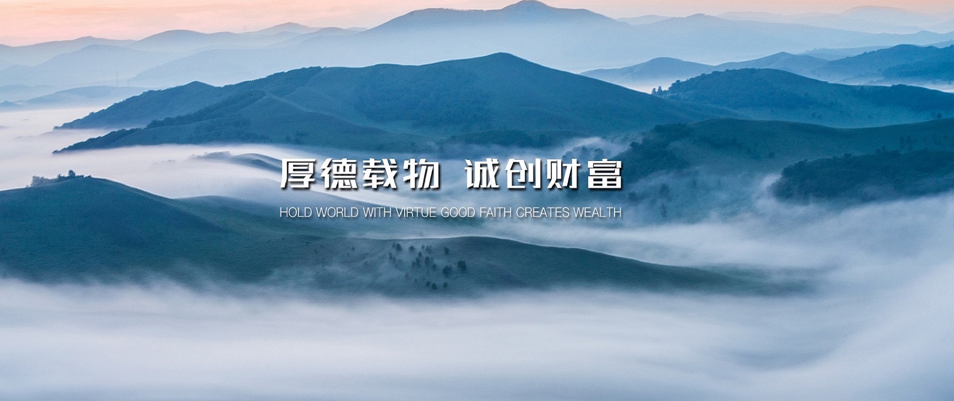 通栏囄���